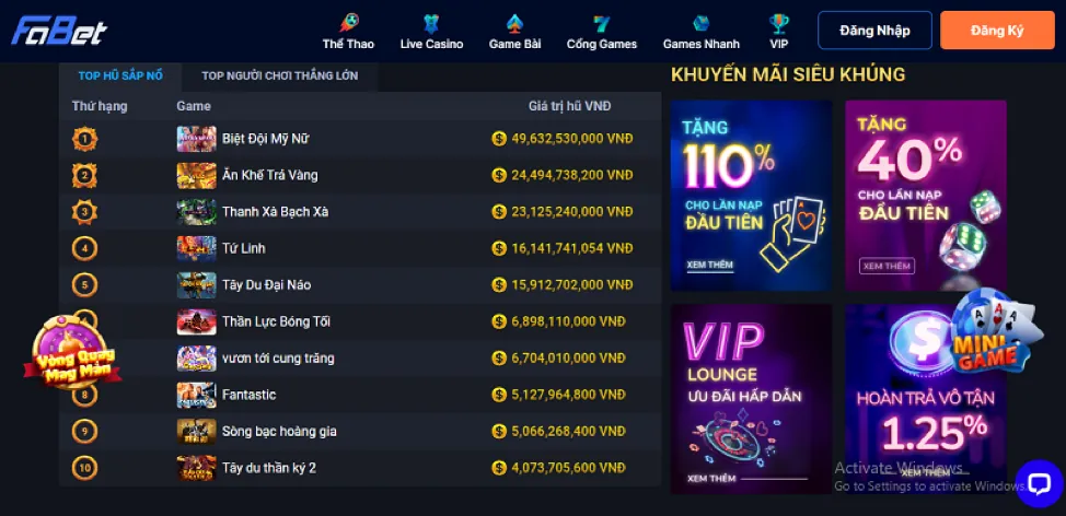 Ưu điểm nổi bật của E88 trong game bài